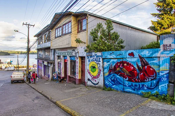 Castro Chili November 2014 Bangunan Bangunan Kayu Berwarna Warni Yang — Stok Foto