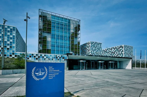 Hague Netherlands April 2022 Overview Buildings International Criminal Court Icc — Stock Photo, Image