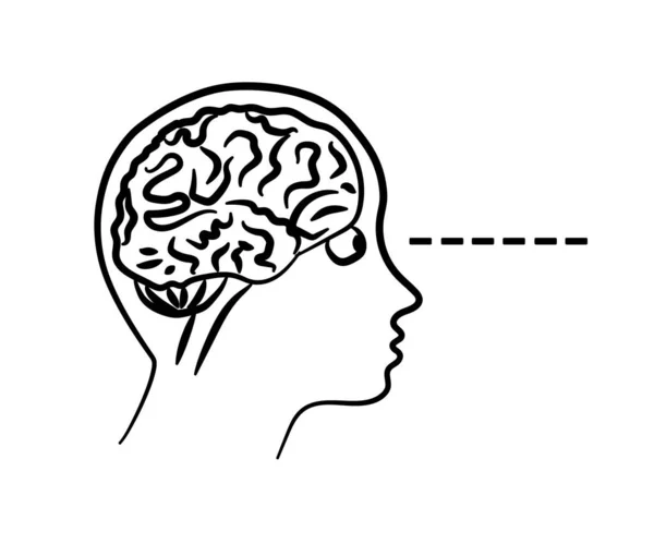 Human Brain Eye White Background Symbol Vector Illustration — Stock Vector
