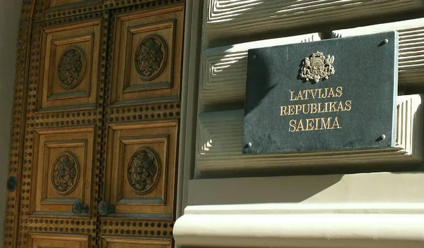 Latvia Riga 2022 Seimas Dari Latvia Pintu Depan — Stok Foto