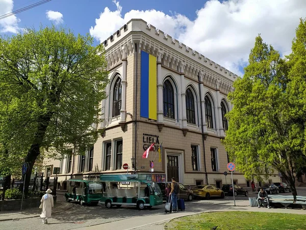 Latvia Riga 2022 Building Great Guild Old Riga Ukrainian Symbols — Foto Stock