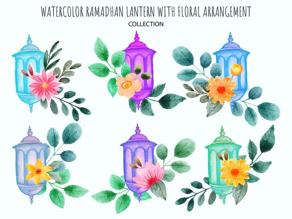 Ramadhan Lantern Flower Arrangement — Stock Vector