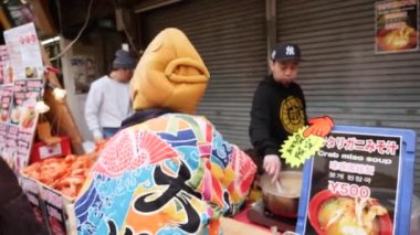 Tsukiji, Japonya 'daki en büyük deniz ürünleri ve taze ürünler toptancısıdır..
