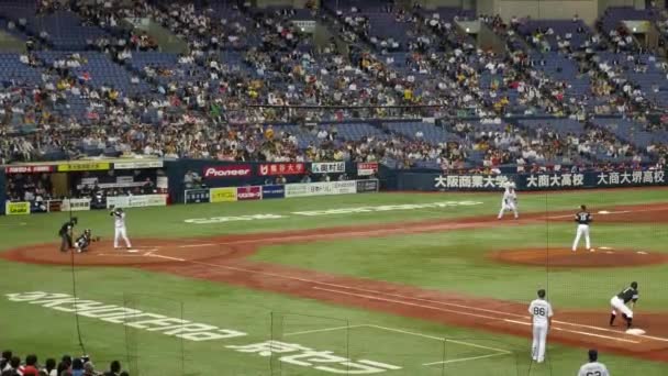 Baseballspiel in Japan. Baseballspiel in Osaka. — Stockvideo