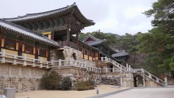 Bulguksa Temple, Buddhist temple in South Korea. UNESCO World Heritage Site. — Vídeo de Stock