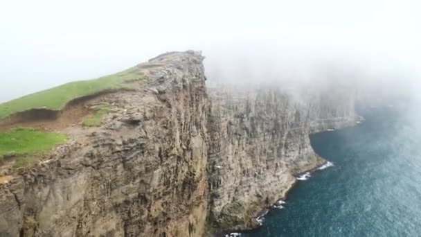 Beautiful View Foggy Traelanipan Slave Mountain Vagar Faroe Islands Perpendicular — Stock Video