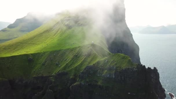 Aerial View Kalsoy Island Faroe Islands Amazing Faroese Nature Green — 图库视频影像