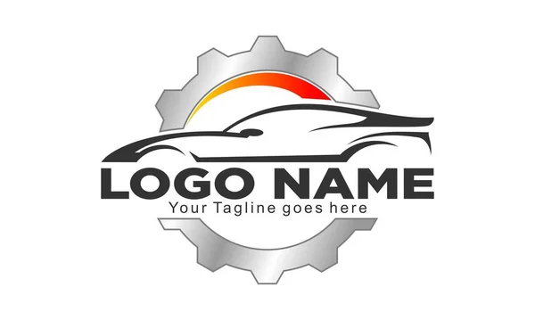 Carro Garagem Ilustração Logotipo Design — Vetor de Stock
