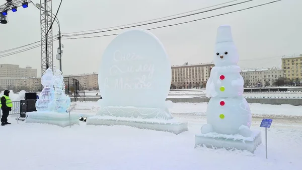Moskova 'daki Gorky Park' ta buz ve kar figürleri festivali.