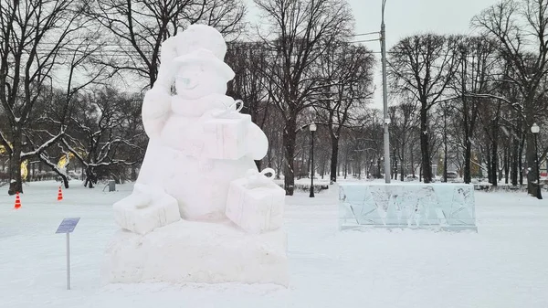 Moskova 'daki Gorky Park' ta buz ve kar figürleri festivali.