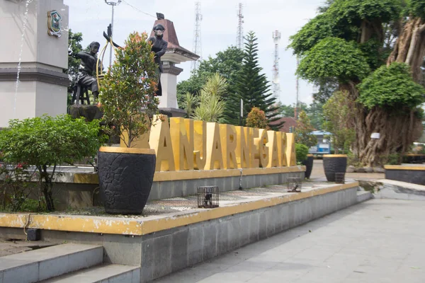 Banjarnegara Indonezia Tha Reper Orașului — Fotografie, imagine de stoc