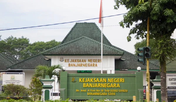 Cidade Banjarnegara Indonésia — Fotografia de Stock