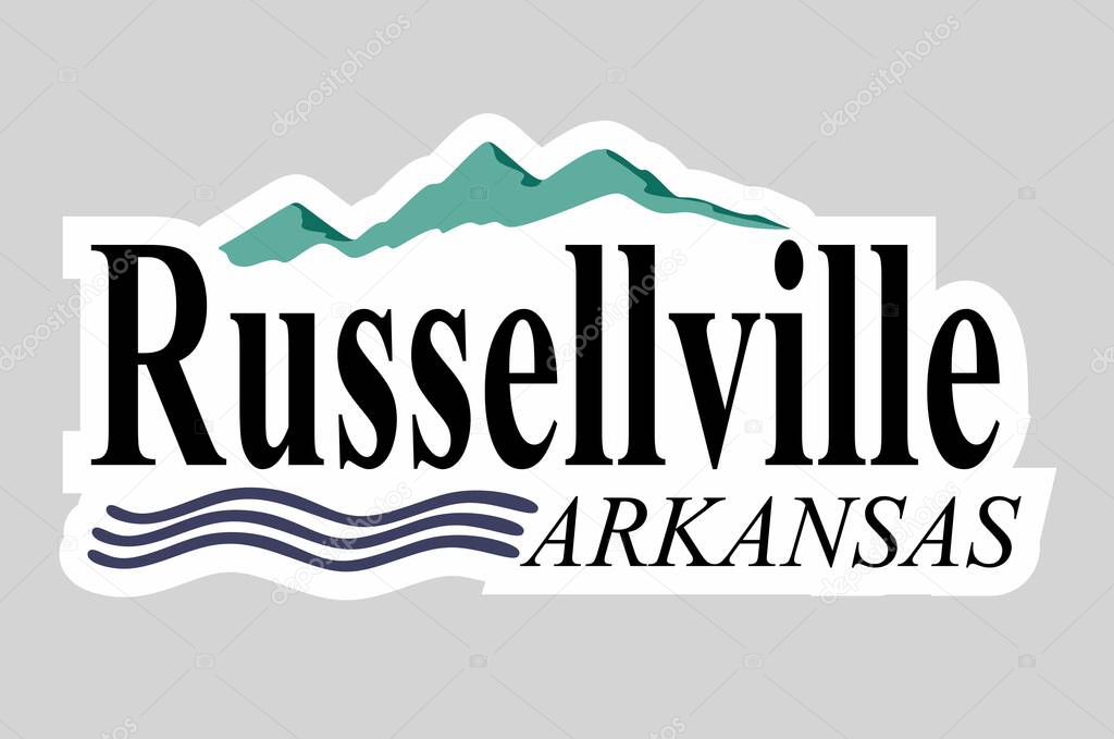 Welcome to the city of Russellville Arkansas