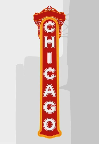 Чикаго Иллинойс Лучшим Качеством — стоковый вектор