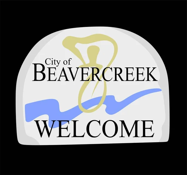 Beavercreek Ohio Best Quallity — Stock Vector