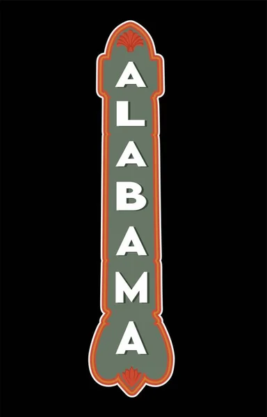 Алабама Сша Лучшим Качеством — стоковый вектор