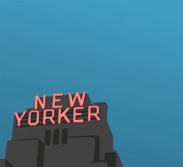 New Yorker Blue Sky — Zdjęcie stockowe