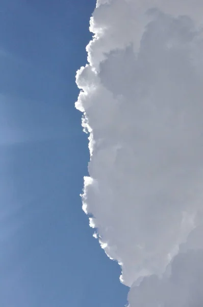 Nube Cielo Pavo Jalá Bulut Cielo Trkiye — Foto de Stock