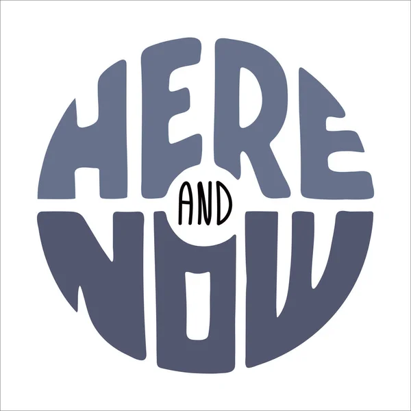 Yoga harfleri burada ve şimdi vektör illüstrasyonu