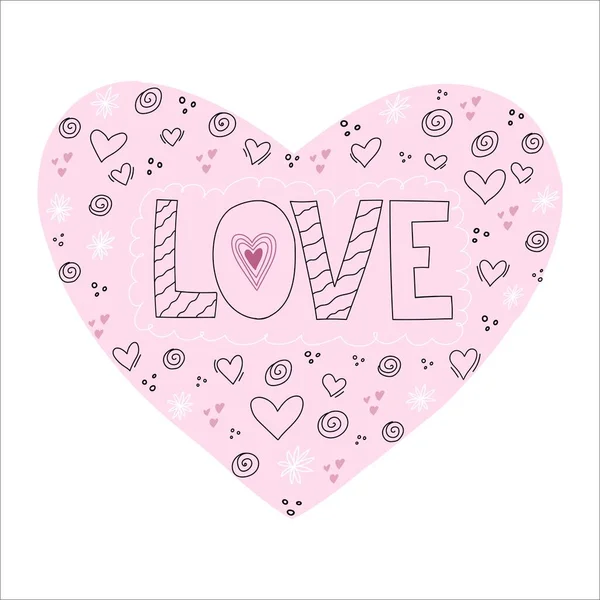 Letteratura Frasi Amore Parola Disegnata Mano Con Forma Cuore Rosa — Vettoriale Stock