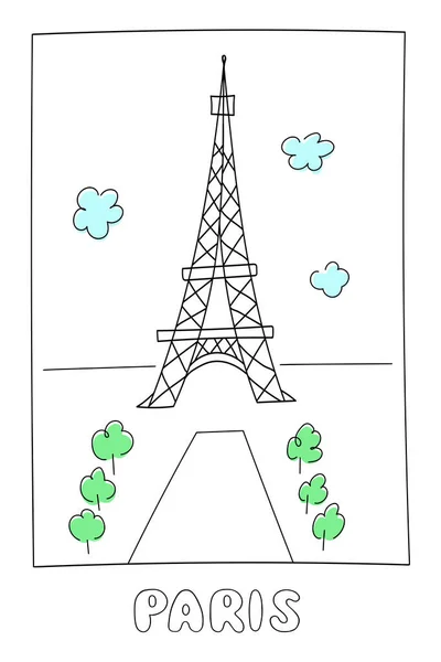 Eyfel kulesi karalama vektör çizimi. Paris 'te ilgi odağı. Turizm ve seyahat tebrik kartı kavramı.