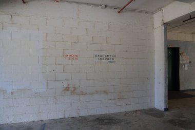 Sui Fai Fabrikası, Hong Kong, 2 Ekim 2021 