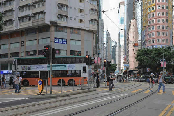 Straatbeeld Causeway Bay Hong Kong Oktober 2021 — Stockfoto