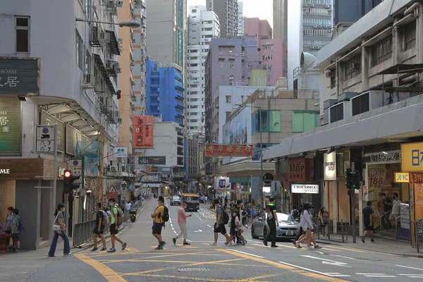 Straatbeeld Causeway Bay Hong Kong Oktober 2021 — Stockfoto
