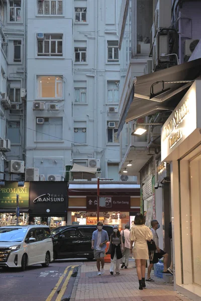 Street Scene Causeway Bay Hong Kong Oct 2021 — Foto de Stock