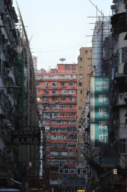 16 Ekim 2021 'de Hong Kong' da bir yerleşim yeri. 