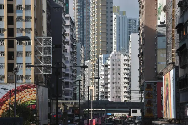 Residential Architecture Hong Kong City Oct 2021 — Stock Photo, Image