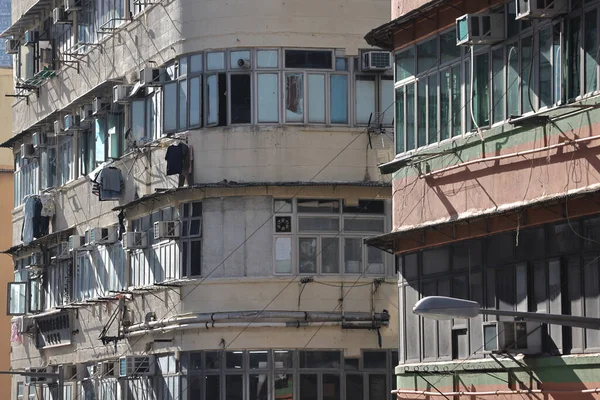 16 Ekim 2021 'de Hong Kong' da bir yerleşim yeri. 