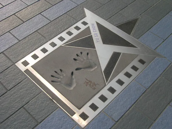 June 2004 Star Avenue Stars Victoria Habor Hong Kong — Stock Photo, Image