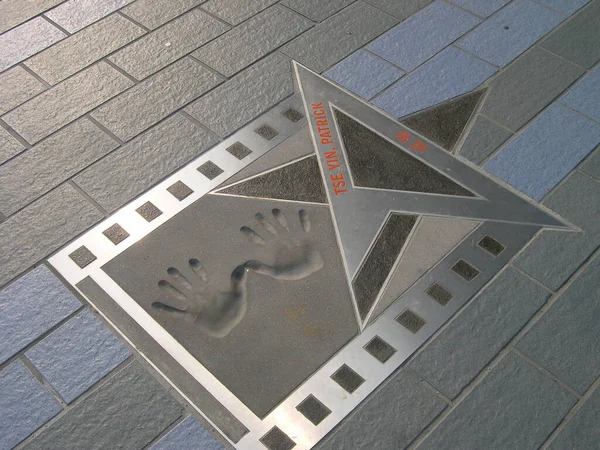 June 2004 Star Avenue Stars Victoria Habor Hong Kong — Stock Photo, Image