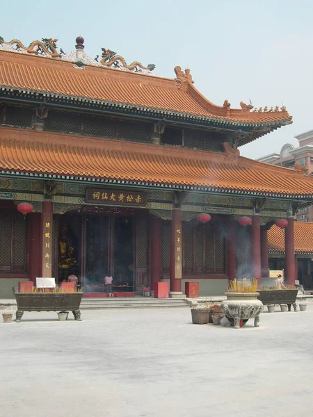 Oct 2004 Paysage Fangcun Wong Tai Sin Temple — Photo