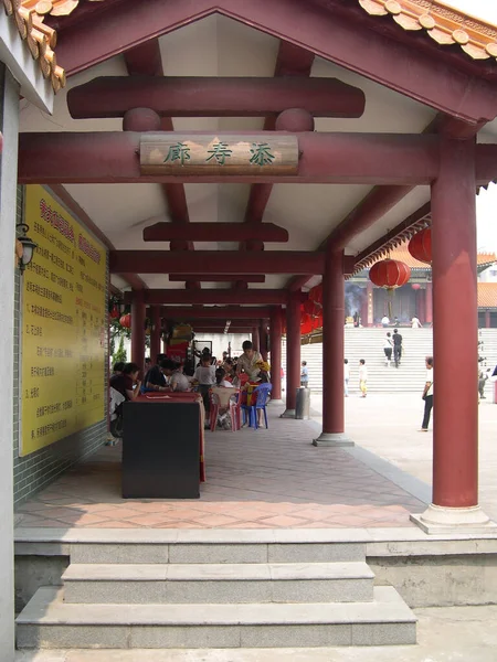 Říj 2004 Landcape Fangcun Wong Tai Sin Temple — Stock fotografie