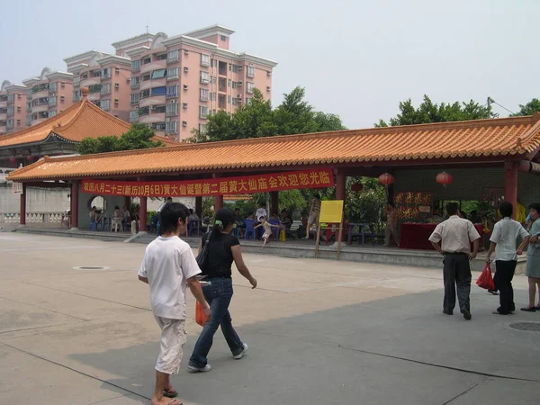 Ekim 2004 Fangcun Wong Tai Sin Tapınağının Manzarası — Stok fotoğraf