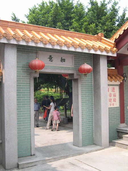 Octubre 2004 Paisaje Del Templo Fangcun Wong Tai Sin —  Fotos de Stock