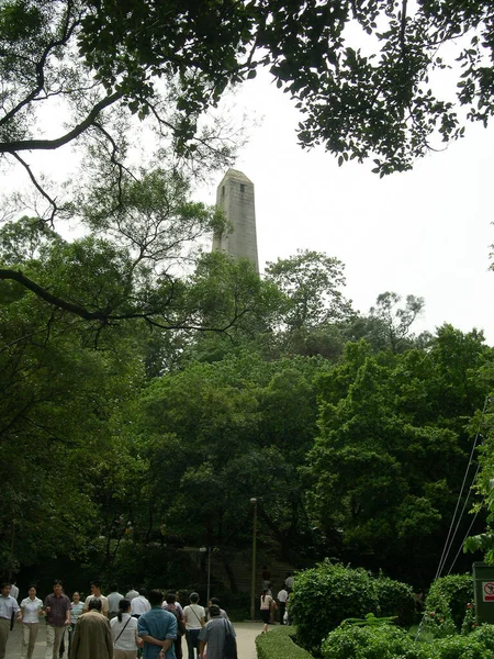 Octubre 2004 Monumento Sun Yat Sen Guangzhou — Foto de Stock