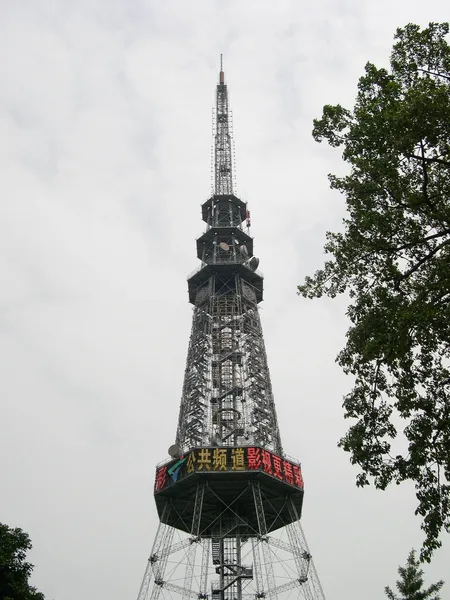 Okt 2004 Der Guangdong Fernsehturm Auf Dem Yuexiu Hügel China — Stockfoto