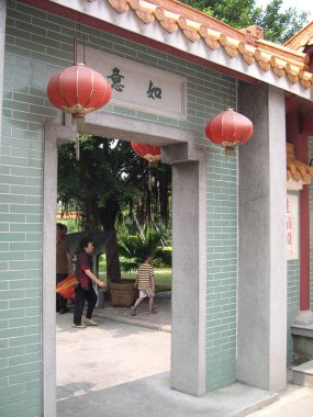 1 Ekim 2004 Fangcun Wong Tai Sin Tapınağı, Çin