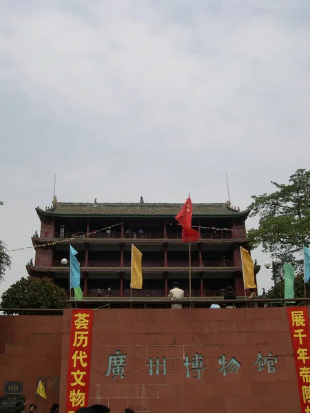 Ekim 2004 Zhenhai Kulesi Aynı Zamanda Beş Katlı Pagoda Olarak — Stok fotoğraf