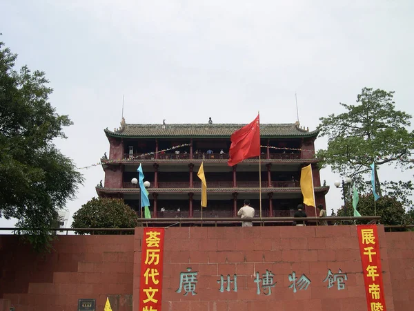 Paź 2004 Wieża Zhenhai Znana Również Jako Pagoda Pięciu Historii — Zdjęcie stockowe