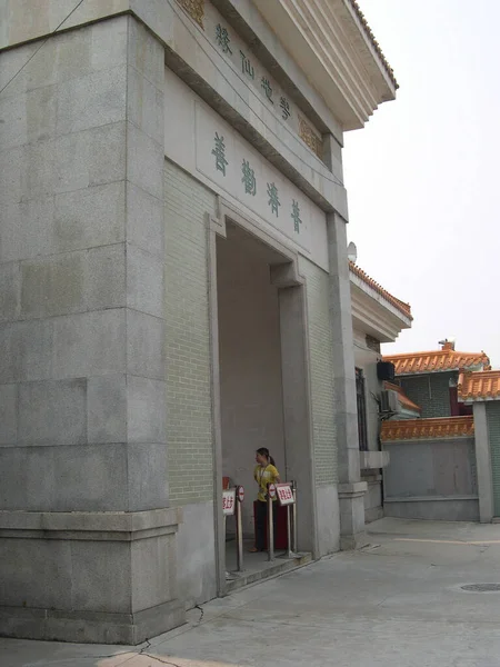 1 Ekim 2004 Fangcun Wong Tai Sin Tapınağı, Çin