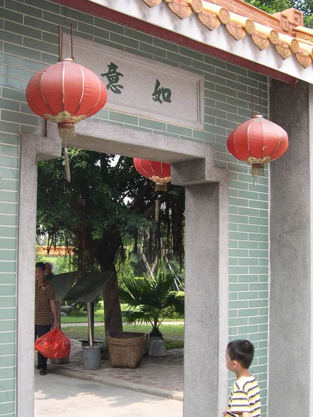 Ekim 2004 Fangcun Wong Tai Sin Tapınağı Çin — Stok fotoğraf