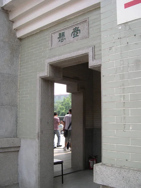 Oct 2004 Fangcun Wong Tai Sin Temple China — Stock Photo, Image