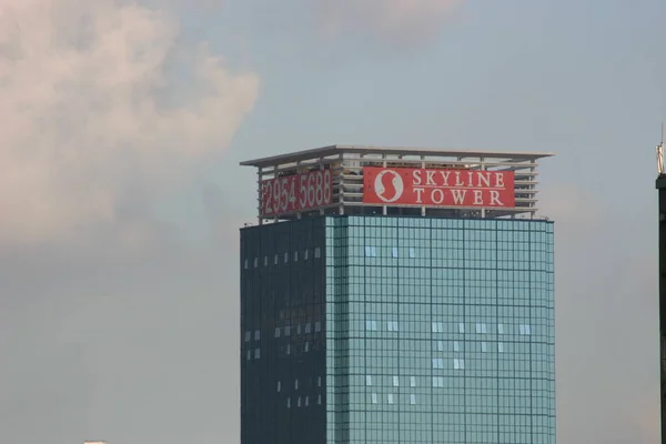 นายน 2004 อาคารส กงานท Kwun Tong — ภาพถ่ายสต็อก