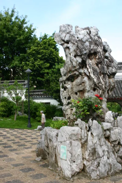 Juni 2004 Der Stein Ummauerten Stadtpark — Stockfoto