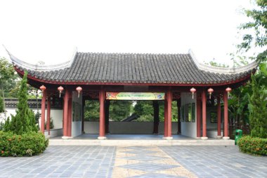 Pagoda Tapınağı Kowloon Duvarlı Şehir Parkı Hong Kong