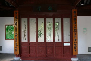 29 Haziran 2004 Kowloon Şehir Bahçesi, Hong Kong.